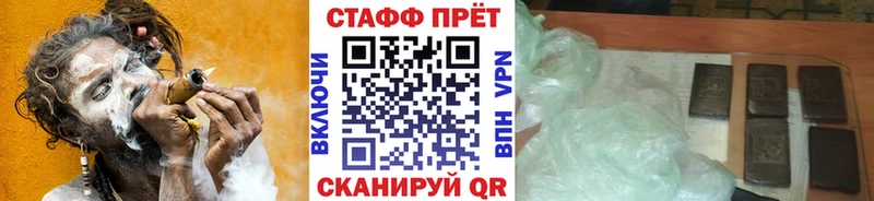 БУТИРАТ Дигора