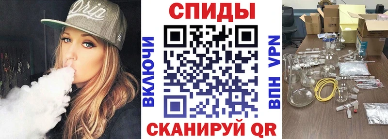 Амфетамин 98% Дигора