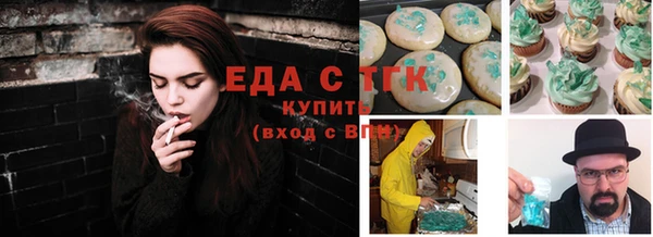 a pvp Богородск