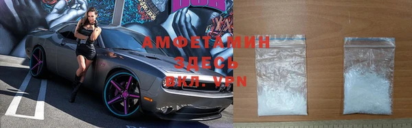 стафф Бородино