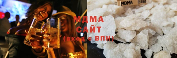 стафф Бородино