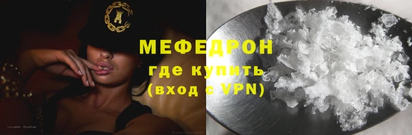 не бодяженный Богданович
