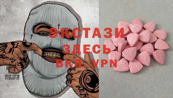 не бодяженный Богданович