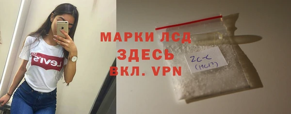 a pvp Богородск