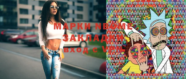 не бодяженный Богданович