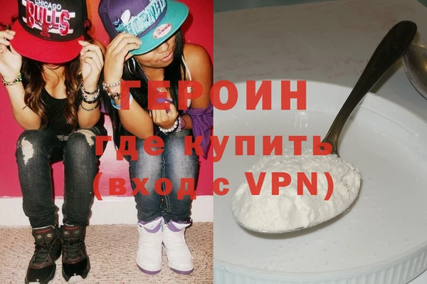 a pvp Богородск