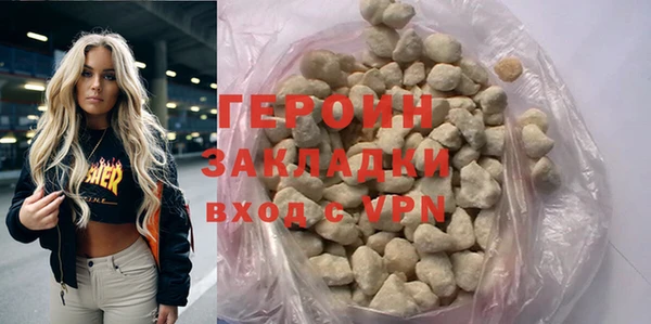 кокс Саяногорск