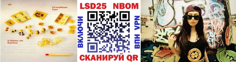 что такое   Дигора  ЛСД экстази кислота 