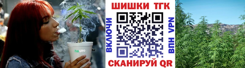 Канабис AK-47  сколько стоит  Дигора 